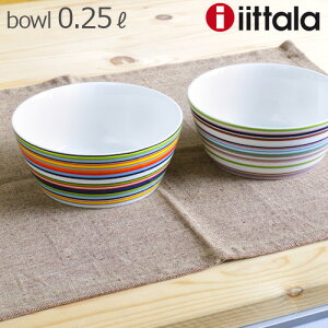 【あす楽14時まで】 正規販売店 iittala Origo イッタラ オリゴ デザートボウル [ 0.25L ] [ コーンフレーク ヨーグルト 容器 ブランド 北欧 ] 【楽ギフ_包装】【楽ギフ_メッセ】【楽ギフ_のし】【楽ギフ_のし宛書】