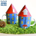 ムーミン マグ アラビア 正規販売店 ARABIA 70-Moomin House 70周年記念 ムーミンハウスマグカップ サロメ フィンランド 北欧 おしゃれ...