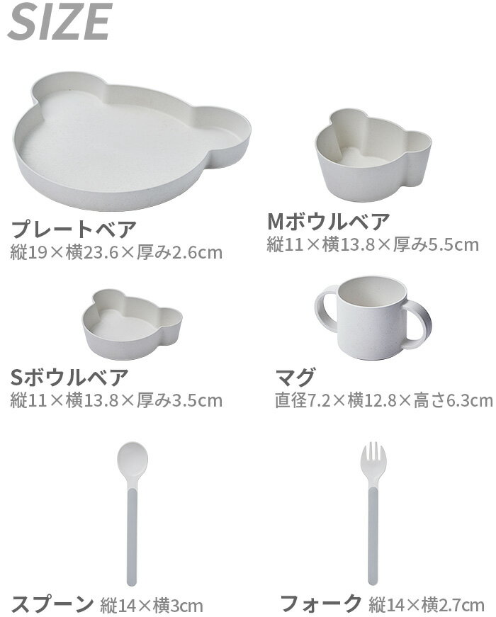 和光堂ベビーフード　手作り応援　【五目まぜご飯のもと】　フリーズドライ　(5包)　【7ヶ月頃から】 備蓄　※軽減税率対象商品