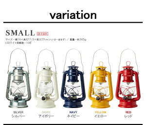 ランタン led レトロ【あす楽14時まで】P10倍Bruno ブルーノ LEDランタン BOL001ランプ アウトドア 電池式 スタンド アンティーク ランタンハンガー 明るい 照明器具 照明 ピクニックシリーズ 省エネ◇夜 屋外 おしゃれ アウトドア 登山 結婚祝い オシャレ通販格安セール情報 楽天 通販