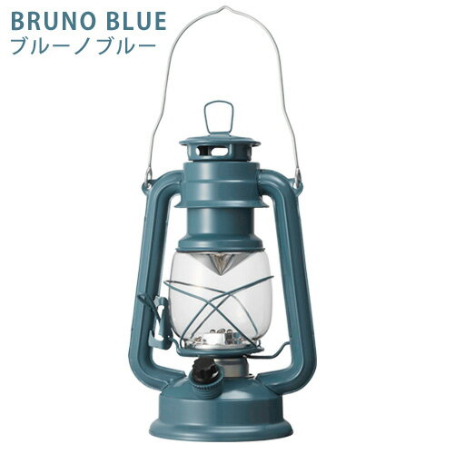 ランタン led レトロ【あす楽14時まで】P10倍Bruno ブルーノ LEDランタン BOL001ランプ アウトドア 電池式 スタンド アンティーク ランタンハンガー 明るい 照明器具 照明 ピクニックシリーズ 省エネ◇夜 屋外 おしゃれ アウトドア 登山 結婚祝い オシャレ通販格安セール情報 楽天 通販