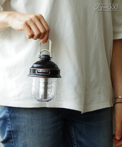 送料無料 ランタン led おしゃれ 充電【あす楽14時まで】 Barebones Living Beacon ベアボーンズリビング ビーコンライト LED ver.2.0調光 カラビナ 自立 アンティーク キャンプ アウトドア◇通販格安セール情報 楽天 通販