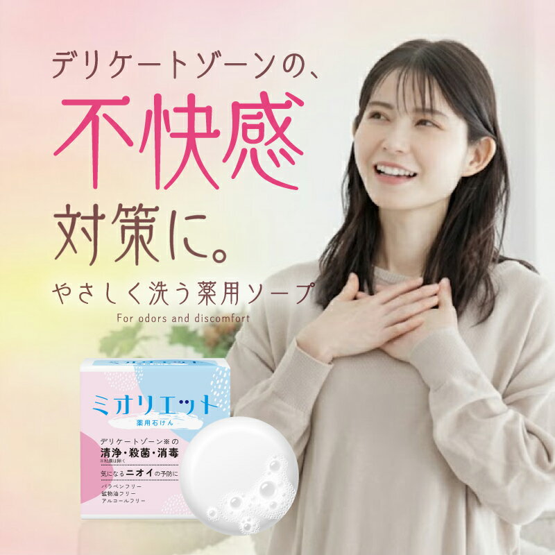 äȡХǥʥǥɡˤ㤨֡2Ʊ1ĥץ쥼ȡۡФ ߥꥨåȡ٥ǥꥱȥ ݡ ڰʡۡפβǤʤ590ߤˤʤޤ