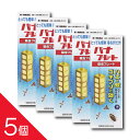 【5個】『パナプレートLW 120g 1枚入り』6~8畳用 吊るすだけ! ハエ 蚊 ゴキブリ 殺虫プレート 害虫退治 害虫駆除【第1類医薬品】
