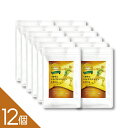 【12個】国産タモギタケ由来!2粒で9mgのエルゴチオネイン配合!『エルゴチオネイン 60粒』【カズレーザーと学ぶで話題】