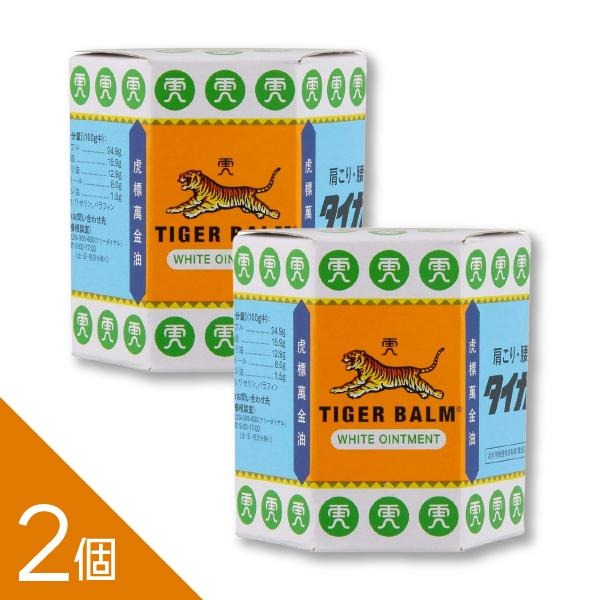 楽天市場】タイガー バームヤードムの通販