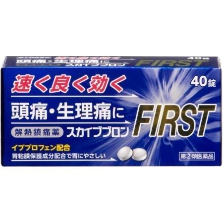 『スカイブブロンファースト 40錠』│熱や痛み、炎症を速く抑える イブプロフェン配合│頭痛・歯痛・生理痛【第(2)類医薬品】