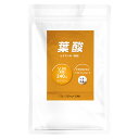 【葉酸&ビタミンBサプリ】『ビタミンM(葉酸)粒EX 30粒』【栄養機能食品】※パッケージは予告なく変更となる場合がございます