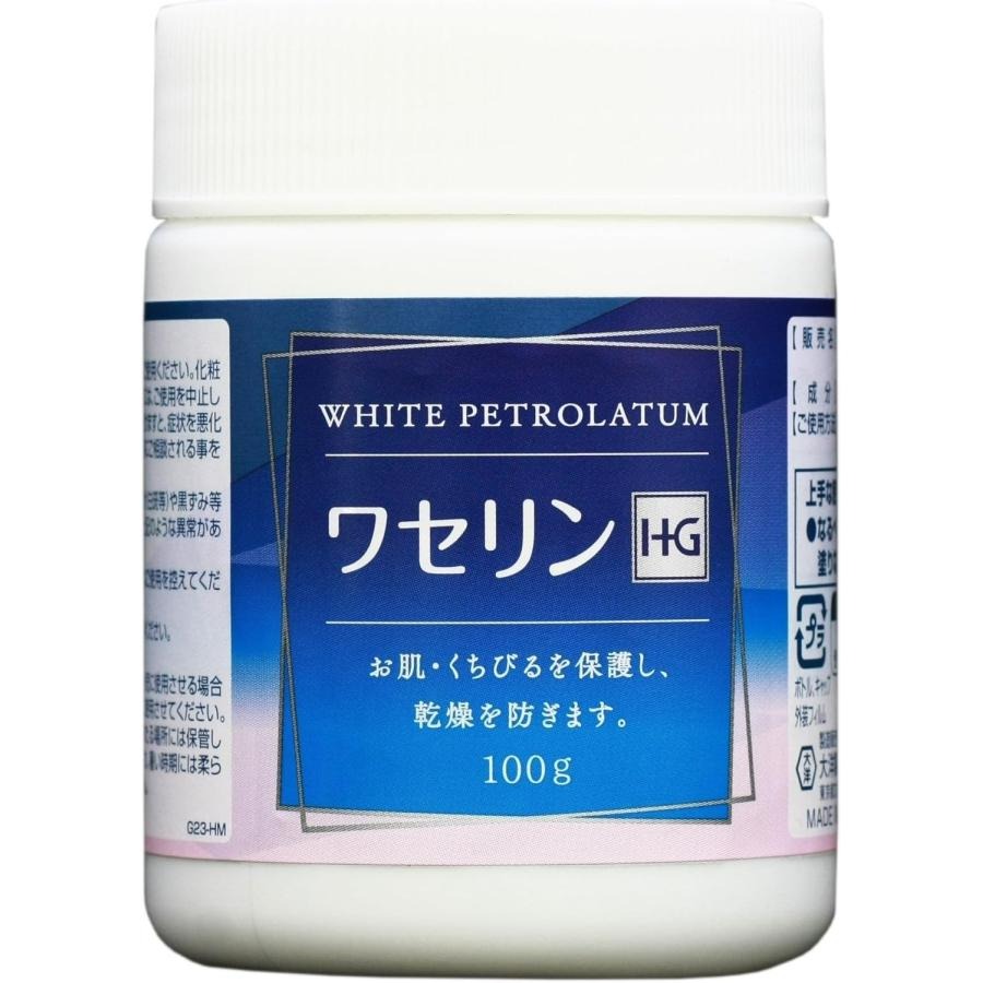 『大洋製薬 ワセリン100グラム』