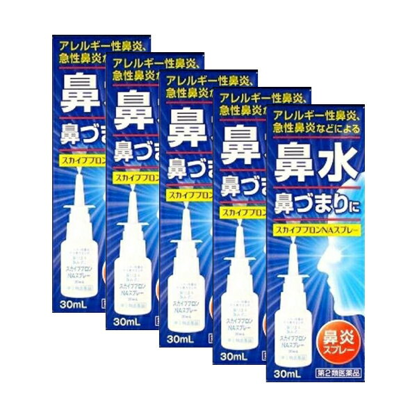 ●商品紹介 急性鼻炎やアレルギー性鼻炎は、鼻みず、鼻づまりやくしゃみなどの不快な症状を呈します。 スプレー式ですので、有効成分を鼻腔内に霧状に噴霧して鼻粘膜の炎症をおさえ不快な症状を改善します。 ●使用上の注意 ■■してはいけないこと■■ （守らないと現在の症状が悪化したり、副作用が起こりやすくなります） 1．本剤又は本剤の成分によりアレルギー症状を起こしたことがある人 2．長期連用しないこと ■■相談すること■■ 1．次の人は使用前に医師、薬剤師又は登録販売者に相談すること 　（1）医師の治療を受けている人。 　（2）妊婦又は妊娠していると思われる人。 　（3）薬などによりアレルギー症状を起こしたことがある人。 　（4）次の診断を受けた人。 　　高血圧、心臓病、糖尿病、甲状腺機能障害、緑内障 2．使用後、次の症状があらわれた場合は直ちに使用を中止し、この文書を持って医師、薬剤師又は登録販売者に相談すること ［関係部位：症状］ 皮膚：発疹・発赤、かゆみ 鼻：はれ、刺激感 　まれに次の重篤な症状が起こることがある。その場合は直ちに医師の診療を受けること。 ［症状の名称：症状］ ショック（アナフィラキシー）：使用後すぐに、皮膚のかゆみ、じんましん、声のかすれ、くしゃみ、のどのかゆみ、息苦しさ、動悸、意識の混濁等があらわれる。 3．3日間位使用しても症状がよくならない場合は使用を中止し、この文書を持って医師、薬剤師又は登録販売者に相談すること ●効果・効能 急性鼻炎、アレルギー性鼻炎又は副鼻腔炎による次の諸症状の緩和：鼻づまり、鼻水（鼻汁過多）、くしゃみ、頭重（頭が重い） ●用法・用量 成人（15歳以上）及び7歳以上の小児：1回に1〜2度ずつ、1日1〜5回、鼻腔内に噴霧する。なお、適用間隔は3時間以上おくこと。 用法関連注意 （1）定められた用法・用量を守ってください。 （2）過度に使用すると、かえって鼻づまりを起こすことがあります。 （3）小児に使用させる場合には、保護者の指導監督のもとに使用させてください。 （4）点鼻用にのみ使用し、内服しないでください。 ●成分・分量 ナファゾリン塩酸塩 50mg クロルフェニラミンマレイン酸塩 300mg リドカイン 100mg 添加物 パラベン、エタノール、pH調節剤、グリセリン ●保管及び取扱いの注意 （1）直射日光の当たらない涼しい所にキャップをして保管してください。 （2）小児の手の届かない所に保管してください。 （3）他の容器に入れ替えないでください。（誤用の原因になったり品質が変わります。） （4）他の人と共用しないでください。 （5）期限を過ぎた製品は使用しないでください。なお、期限内であっても、開封後は品質保持の点からなるべく早くご使用ください。 ●お問い合わせ先 株式会社雪の元本店　お客様相談室 〒634-0815　奈良県橿原市大谷町182番地 電話：0744-22-2440 受付時間：9：00〜12：00　13：00〜17：00（土曜、日曜、祝日を除く） 製造販売元 株式会社雪の元本店 奈良県橿原市大谷町182番地 販売会社 日新薬品工業（株） ―――――――――――――――――――――――― 広告文責 株式会社シーディ 電話：0120-19-9989 受付時間：10：00〜17：00(土・日・祝日を除く) ※パッケージデザイン等、予告なく変更されることがあります。 ご了承ください。 ------------------------------------------------------------------------------------- 「置き配指定便（ゆうパケット）」にてお届けいたします。 送料は商品代金に含まれております（全国一律）。 ※ご指定の置き配場所へお届けいたしますので、不在時でもお受け取りがスムーズです。 ※ポスト投函または玄関前などの指定場所への配達となります。 サイズ：ゆうパケット（厚さ5cm以内） 配送方法：置き配指定便（ゆうパケット5cm） ----------------- 医薬品の使用期限 1年以上の使用期限のものを販売しております。 ------------------
