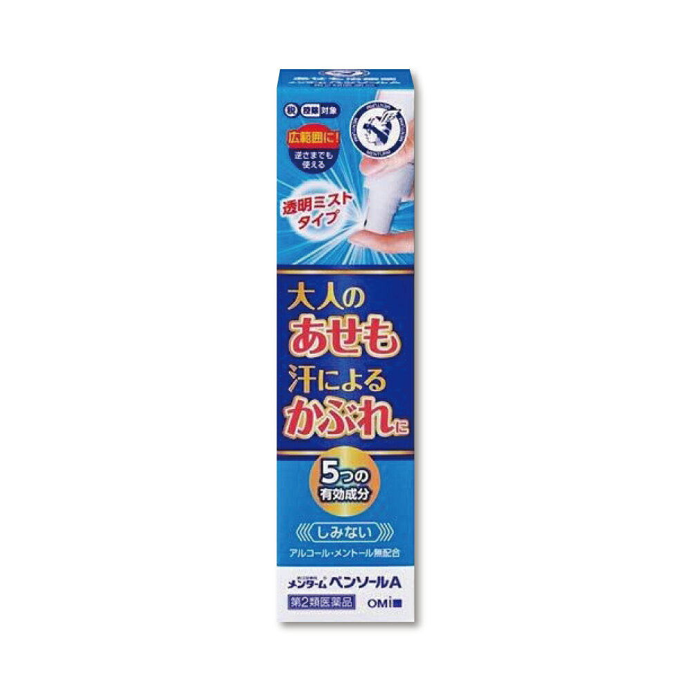 あせも・かゆみ・皮膚炎などの不快な症状に幅広く対応する液体タイプの皮膚薬。透明で白残りせず、サラッとした使用感でベタつかず快適に使えます。 アルコール・メントール・カンフル無配合で、しみにくく敏感肌にもやさしい設計。 ジフェンヒドラミンがかゆみを抑え、ジブカインが痛みや刺激を緩和、さらにアラントインやグリチルリチン酸が肌修復と炎症ケアをサポート。 スプレータイプで手を汚さず衛生的に使え、広範囲にもサッと塗布可能。 夏のあせもや虫さされ対策、日常のかゆみケアにおすすめです。 配送方法：置き配指定便（ゆうパケット5cm） ----------------- 医薬品の使用期限 1年以上の使用期限のものを販売しております。 ------------------ 製品の特徴 ●あせも，かゆみ，皮膚炎などの症状の悪化を抑える液体タイプの皮膚薬です。 ●透明の液体で白くならず，サラッとしたつけ心地で，べとつきません。 ●アルコール，メントール，カンフル無配合でお肌にしみません。 使用上の注意 ■してはいけないこと （守らないと現在の症状が悪化したり，副作用が起こりやすくなります） 次の部位には使用しないでください。 　目の周囲，粘膜等。 ■相談すること 1．次の人は使用前に医師，薬剤師又は登録販売者に相談してください。 　（1）医師の治療を受けている人。 　（2）薬などによりアレルギー症状を起こしたことがある人。 　（3）湿潤やただれのひどい人。 2．使用後，次の症状があらわれた場合は副作用の可能性があるので，直ちに使用を中止し，この文書を持って医師，薬剤師又は登録販売者に相談してください。 ［関係部位：症状］ 皮膚：発疹・発赤，かゆみ，はれ 3．5〜6日間使用しても症状がよくならない場合は使用を中止し，この文書をもって医師，薬剤師又は登録販売者に相談してください。 効能・効果 湿疹，皮膚炎，ただれ，あせも，かぶれ，かゆみ，しもやけ，虫さされ，じんましん 用法・用量 1日数回，適量を患部に噴霧してください。 用法関連注意 （1）定められた用法・用量を守ってください。 （2）小児に使用させる場合は，保護者の指導監督のもとに使用させてください。 　なお，本剤の使用開始目安年齢は6歳以上です。 （3）目に入らないように注意してください。万一目に入った場合には，すぐに水又はぬるま湯で洗ってください。なお，症状が重い場合には，眼科医の診療を受けてください。 （4）外用にのみ使用し，絶対に内服しないでください。 成分分量 100mL中 成分 分量 ジフェンヒドラミン塩酸塩 2.0g アラントイン 0.2g ベンゼトニウム塩化物 0.1g グリチルリチン酸二カリウム 0.5g ジブカイン塩酸塩 0.1g 添加物 エデト酸ナトリウム，プロピレングリコール，マクロゴール 保管及び取扱い上の注意 （1）高温をさけ，直射日光の当たらない湿気の少ない涼しい所にキャップをして保管してください。 （2）小児の手の届かない所に保管してください。 （3）他の容器に入れ替えないでください。 　（誤用の原因になったり品質が変わるおそれがあります。） （4）使用期限を過ぎた製品は使用しないでください。なお，使用期限内であっても，開封後はなるべく早く使用してください。 消費者相談窓口 問い合わせ先：株式会社　近江兄弟社　お客様相談室 電話：0748-32-3135 受付時間：9：00〜17：00（土，日，祝日を除く） 製造販売会社 株式会社雪の元本店 奈良県橿原市大谷町182番地 販売会社 株式会社近江兄弟社 剤形 液剤 リスク区分 第2類医薬品 区分：日本製・第2類医薬品 広告文責 株式会社シーディ 電話：0120-19-9989 受付時間：10：00〜17：00(土・日・祝日を除く) ※パッケージデザイン等、予告なく変更されることがあります。 ご了承ください。