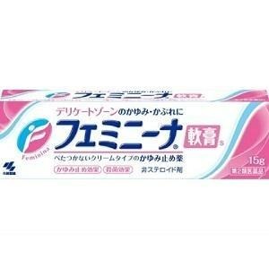 Rakuten - 『フェミニーナ軟膏S 15g』デリケートゾーンのかゆみ・かぶれ【第2類医薬品】