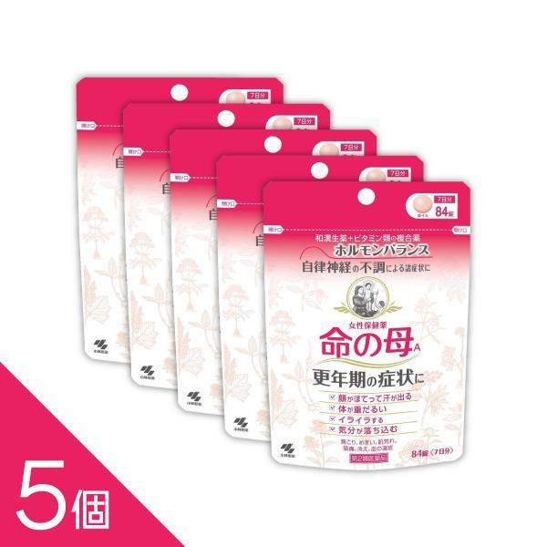 【5個】『命の母A 84錠』 生理不順・更年期障害・冷え性にお悩みのかたへ【小林製薬】【第2類医薬品】
