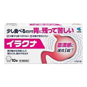 ●少量でも食べきれない、ずっと食べ物が胃にある感じがするような胃もたれや胸やけを治します。 ●弱った胃の動きを活発にして、胃の不快症状に効いていきます。 ------------------ 医薬品の使用期限 1年以上の使用期限のものを販売しております。 ------------------ ご購入前に必ずご確認ください 情報提供書面はこちら（1） 情報提供書面はこちら（2） ●ストレスや加齢などで弱った胃の動きを活発にし、不快症状を改善する胃腸薬「イラクナ」 【特長1】日本初※の医療用成分「イトプリド塩酸塩」配合※OTCとして 【特長2】胃の働きを活発にして治す 【特長3】満腹感が速攻1錠で効く ●こんなお悩みありませんか？ ・胃がズーンと思い ・食べたいはずなのに少ししか食べられない ・食べたものがずっと胃の残る ・消化不良のようなずっと胃に残る感じ ・胃に残って苦しくて夜も眠れない ・胃もたれと満腹感で食べられなくなった ・食べてもいないのに満腹感が続いて胃が気持ち悪い ・生活習慣の乱れ、ストレスなどによって胃もたれが長く続いている ●効能・効果 胃もたれ、胃部・腹部膨満感、食欲不振、胸やけ、はきけ、嘔吐 ●有効成分 成分(1日量：3錠中) イトプリド塩酸塩（150mg）： 低下した胃の運動を活性化する 使用上の注意 ・2週間服用しても症状がよくならない場合は、服用を中止し、 この文書を持って医師又は薬剤師に相談すること ■してはいけないこと （守らないと現在の症状が悪化したり，副作用が起こりやすくなります） 1．次の人は服用しないこと 　(1) 本剤又は本剤の成分によりアレルギー症状を起こしたことがある人 　(2) 次の症状がある人 原因不明の体重減少、繰り返す嘔吐、血便（黒いタール状の便）、発熱 　(3) 妊婦又は妊娠していると思われる人 　(4)15才未満の小児 2．本剤を服用している間は、次の医薬品を服用しないこと 消化管運動機能改善薬（モサプリドクエン酸塩水和物、アコチアミド塩酸塩水和物等）、 胃腸鎮痛鎮痙薬、ロートエキスを含有する胃腸薬、ベタネコール塩化物を含有する胃腸薬、 乗り物酔い薬、鼻炎用内服薬、かぜ薬 （本剤のコリン作用を増強、もしくは減弱させるおそれがある） 3．授乳中の人は本剤を服用しないこと （動物実験で乳汁中への移行が認められている） 4．長期連用しないこと ■相談すること 1．次の人は服用前に医師又は薬剤師に相談して下さい。 　(1) 医師の治療を受けている人 　(2) 高齢者 　(3) 薬などによりアレルギー症状を起こしたことがある人 　(4) 次の診断を受けた人 腎臓病、肝臓病 　(5) 次の病気にかかったことのある人 胃がん、胃・十二指腸潰瘍 2．服用後，次の症状があらわれた場合は副作用の可能性がありますので，直ちに服用を中止し，この文書を持って医師又は薬剤師に相談して下さい。 ［関係部位：症状］ 皮膚：発疹・発赤、かゆみ 消化器：下痢、便秘、腹痛、吐き気、だ液の増加 精神神経系：ふるえ、頭痛、イライラ感、睡眠障害、めまい 循環器：動悸 その他：胸や背中の痛み、疲労感、乳汁分泌、無月経、女性化乳 房（男性に発症する女性のような乳房） まれに次の重篤な症状が起こることがあります。その場合は直ちに医師の診療を受けて下さい。 ［症状の名称：症状］ ショック（アナフィラキシー）：服用後すぐに、皮ふのかゆみ、じんましん、声のかすれ、 くしゃみ、のどのかゆみ、息苦しさ、動悸、意識の混濁 等があらわれる 肝機能障害：発熱、かゆみ、発疹、黄だん（皮ふや白目が黄色くなる）、 褐色尿、全身のだるさ、食欲不振等があらわれる 効能・効果 胃もたれ、胃部・腹部膨満感、食欲不振、胸やけ、はきけ、嘔吐 用法・用量 次の量を食前に水又はお湯で服用してください 大人（15才以上） 1回量 1錠　1日3回 ＜用法・用量に関連する注意＞ （1）定められた用法・用量を厳守すること （2）錠剤を割らずにそのまま服用すること 成分分量 1日量(3錠)中 成分　　/　　分量 イトプリド塩酸塩 /　　150mg 添加物 乳糖、トウモロコシデンプン、CMC、無水ケイ酸、ステアリン酸Mg、ヒプロメロース、 マクロゴール、酸化チタン、カルナウバロウを含有する 保管及び取扱い上の注意 （1）直射日光の当たらない湿気の少ない涼しい所に保管すること （2）小児の手の届かない所に保管すること （3）他の容器に入れ替えないこと（誤用の原因になったり品質が変わる ) （4）使用期限を過ぎた製品は服用しないこと 問い合わせ先 小林製薬お客様相談室 電話：0120-5884-01 受付時間：9：00〜17：00（土，日，祝日を除く） 製造販売会社 小林製薬株式会社 ―――――――――――――――――――――――― 広告文責 株式会社シーディ 電話：0120-19-9989 受付時間：10：00〜17：00(土・日・祝日を除く) ※パッケージデザイン等、予告なく変更されることがあります。 ご了承ください。