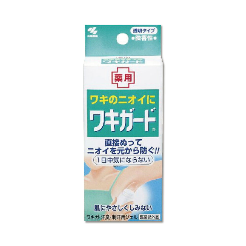 楽天市場】アポバスターF デオドラントクリーム 15gの通販