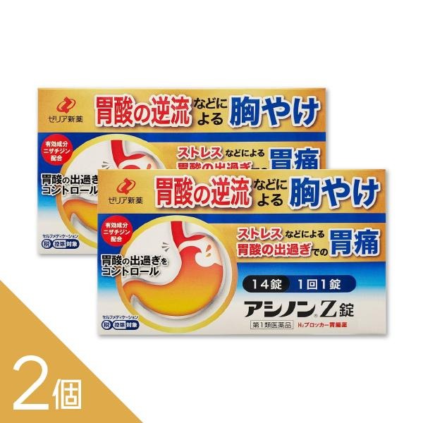 ��2�ġۡإ����Υ�Z�� 14���ٰ�Ĳ�� ���� ���䤱 �߻��ε�ή�� ������ե�ǥ���������������оݡ�����1������ʡ�