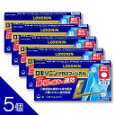 【5個】『ロキソニン PRO フィジカル 24錠』 つらい腰痛・肩こり痛・関節痛の発生原因に着目した処方設計【第1類医薬品】