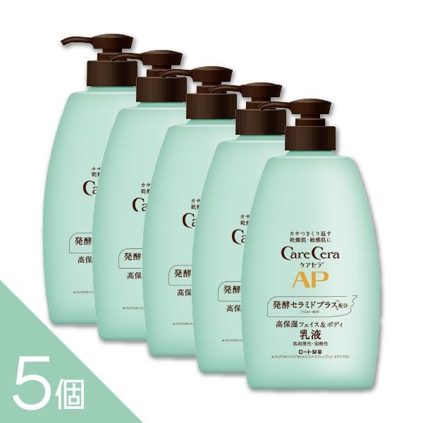 【5個】『ケアセラ APフェイス＆ボディ乳液 大容量 400mL』 ロート製薬