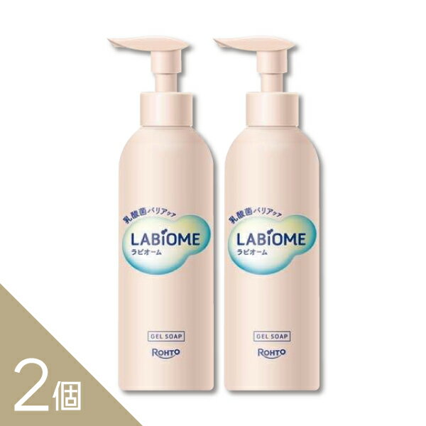 【2個】【ロート製薬】 デリケートゾーン専用ソープ『ラビオーム バリアビオソープ ポンプ本体 180ml』..