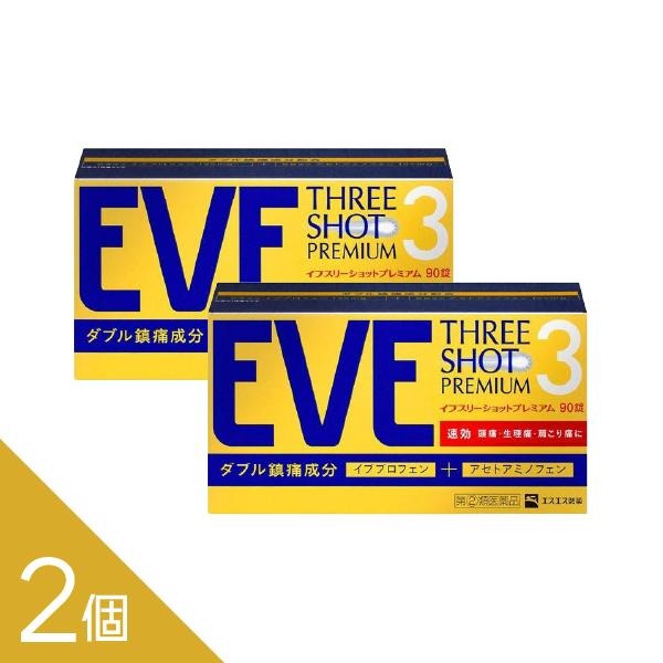 【2個】『イブスリーショットプレミアム 90錠』｜速く効く鎮痛薬｜痛み止め｜つらい頭痛・生理痛に即効性｜イブプロフェン配合【第(2)類医薬品】