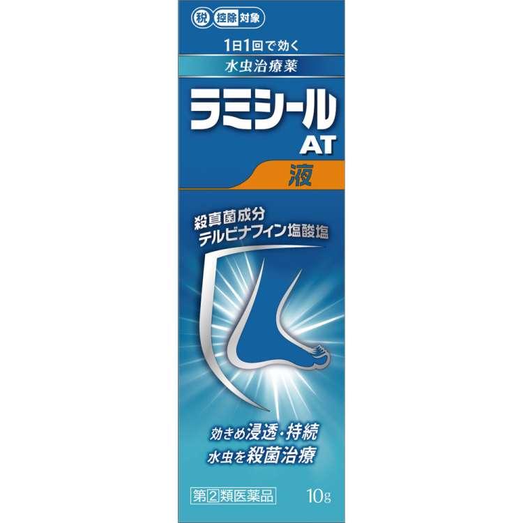 商品紹介 水虫・たむしは白癬菌というカビ(真菌)が皮ふ表面にある角質層に感染・寄生しておきる皮ふ病です。 ラミシールAT液は、殺真菌成分テルビナフィン塩酸塩を配合する水虫・たむし治療薬です。 ●有効成分である「テルビナフィン塩酸塩」の優れた殺真菌作用と角質層への浸透力は、 1日1回の塗布で薬剤が患部に留まり、かゆみや痛みなどを引き起こす水虫・たむしに 持続的に効果を発揮し、症状を治していきます。 配送方法：置き配指定便（ゆうパケット5cm） ------------------ 医薬品の使用期限 1年以上の使用期限のものを販売しております。 ------------------ 医薬品の販売について ●使用上の注意 ■■してはいけないこと■■ (守らないと現在の症状が悪化したり、副作用が起こりやすくなります) 1.次の人は使用しないでください 本剤又は本剤の成分によりアレルギー症状(例えば、発疹・発赤、かゆみ、はれ等)を 起こしたことがある人 2.次の部位には使用しないでください (1)目や目の周囲、粘膜(例えば、口腔、鼻腔、膣等)、陰のう、外陰部等 (2)湿疹 (3)湿潤、ただれ、亀裂や外傷のひどい患部 ■■相談すること■■ 1.次の人は使用前に医師、薬剤師又は登録販売者に相談してください (1)医師の治療を受けている人 (2)妊婦又は妊娠している可能性のある人 (3)乳幼児 (4)薬などによりアレルギー症状を起こしたことがある人 (5)患部が顔面又は広範囲の人 (6)患部が化膿している人 (7)「湿疹」か「みずむし、いんきんたむし、ぜにたむし」かがはっきりしない人 (陰のうにかゆみ・ただれ等の症状がある場合は、湿疹等他の原因による場合が多い。) 2.使用後、次の症状があらわれた場合は副作用の可能性があるので、直ちに使用を中止し、 この説明文書を持って医師、薬剤師又は登録販売者に相談してください [関係部位:症状] 皮ふ:かぶれ、刺激感、熱感、鱗屑(りんせつ)・落屑(らくせつ)(フケ、アカのような皮ふのはがれ)、 ただれ、乾燥・つっぱり感、皮ふの亀裂、いたみ、色素沈着、発疹・発赤*、かゆみ*、はれ*、じんましん* *:全身に発現することがあります。 3.2週間位使用しても症状が良くならない場合や、本剤の使用により症状が悪化した場合は使用を中止し、 この説明文書を持って医師、薬剤師又は登録販売者に相談してください ●効能・効果 みずむし、いんきんたむし、ぜにたむし ●用法・用量 1日1回、適量を患部に塗布してください。 1.定められた用法を厳守してください。 2.患部やその周囲が汚れたまま使用しないでください。 3.本剤のついた手で、目や粘膜にふれないでください。 4.目に入らないように注意してください。 万一、目に入った場合には、すぐに水又はぬるま湯で洗い、直ちに眼科医の診療を受けてください。 5.小児に使用させる場合には、保護者の指導監督のもとに使用させてください。 6.外用にのみ使用してください。 ●成分・分量 1g中 テルビナフィン塩酸塩10mg 添加物:ポリオキシエチレンセトステアリルエーテル、プロピレングリコール、アルコール ●保管及び取扱いの注意 1.直射日光の当たらない涼しい所に密栓して容器を立てた状態で保管してください。 2.小児の手の届かない所に保管してください。 3.他の容器に入れ替えないでください (誤用の原因になったり、品質が変わることがあります。)。 4.使用期限をすぎた製品は使用しないでください。 5.火気に近づけないでください。 6.使用済み容器は火中に投じないでください。 7.本剤は合成樹脂(スチロール等)を軟化したり塗料をとかしたりすることがあるので、床や家具等につかないようにしてください。 [その他の添付文書記載内容] ラミシールAT液のご使用方法 ●患部やその周囲を清潔にした後、塗布してください。 ●使用前に、容器の先端を上に向けて、手の指で押して中の空気を抜いてください。 (暑い時期、温度の高い場所に置かれた場合や薬液が少なくなった場合などに、内圧が 高まり、薬液が多く出ることがありますので、これを防ぐ為です。) ●患部に使用する時は容器を下向き又は斜めにして、患部に先端を軽く押しあてて塗布してください。 (先端を患部からはなすと、薬液が出なくなります。) ●ご使用後はキャップをよくしめ、容器を立てた状態で保管してください。 水虫治療のアドバイス 水虫・たむしの原因である白癬菌<水虫菌>は、症状があらわれている範囲より広く寄生していることが多いので、 薬剤を広めに塗布することをお勧めします。また、以下のことに留意して使用してください。 1.根気よく継続治療する ●かゆみなどの症状がよくなった後も、約1カ月間は、根気よく治療を続けてください。 2.患部を清潔にする ●白癬菌の増殖を抑え、二次感染を防ぐため、患部をよく洗い清潔に保ってください。 ●薬剤を塗布した後、患部にふれた手や指もしっかり洗ってください。 3.患部の乾燥に心がける ●白癬菌はじめじめした環境を好みます。入浴あとや、スポーツなどで汗をかいたあとはしっかり患部を乾燥させてください。 ●通気性の悪い靴・靴下はなるべく避け、患部を乾燥させるよう心がけてください。 4.履き物なども清潔に ●靴、靴下、スリッパ、浴室のマットなども清潔に保ち、感染に注意してください。 ●靴のむれは水虫の温床になります。数足を毎日順番にはきかえるよう心がけてください。 ●お問い合わせ先 (1)お買い求めのお店 (2)全薬お客様相談室 電話:03(4476)8030 受付時間:9:00~17:00(土、日、祝日を除く) 製造販売元 全薬工業株式会社 東京都文京区大塚5-6-15 ―――――――――――――――――――――――― 広告文責 株式会社シーディ 電話：0120-19-9989 受付時間：10：00〜17：00(土・日・祝日を除く) ※パッケージデザイン等、予告なく変更されることがあります。 ご了承ください。