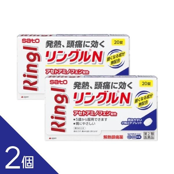 つらい発熱・頭痛によく効く ・アセトアミノフェンをOTC最大量の900mg（1日成人量）服用できます。 ・鎮痛補助成分の無水カフェインがアセトアミノフェンの鎮痛作用を補助し、痛みをやわらげます。 ・5歳のお子様から服用できる、幅広い方が服用しやすい解熱鎮痛薬です。 ・眠くなる成分が入っていないので、仕事中や運転をされる方にもおすすめです。 ※パッケージデザイン等は予告なく変更されることがあります。予め御了承下さい。 【使用上の注意】 ・してはいけないこと (守らないと現在の症状が悪化したり、副作用・事故が起こりやすくなります) 1.次の人は服用しないでください (1)本剤又は本剤の成分によりアレルギー症状を起こしたことがある人。 (2)本剤又は他の解熱鎮痛薬、かぜ薬を服用してぜんそくを起こしたことがある人。 2.本剤を服用している間は、次のいずれの医薬品も服用しないでください 他の解熱鎮痛薬、かぜ薬、鎮静薬 3.服用前後は飲酒しないでください 4.長期連用しないでください ・相談すること 1.次の人は服用前に医師、歯科医師、薬剤師又は登録販売者にご相談ください (1)医師又は歯科医師の治療を受けている人。 (2)妊婦又は妊娠していると思われる人。 (3)高齢者。 (4)薬などによりアレルギー症状を起こしたことがある人。 (5)次の診断を受けた人。 心臓病、腎臓病、肝臓病、胃・十二指腸潰瘍 2.服用後、次の症状があらわれた場合は副作用の可能性がありますので、直ちに服用を中止し、この文書を持って医師、薬剤師又は登録販売者にご相談ください [関係部位：症状] 皮膚：発疹・発赤、かゆみ 消化器：吐き気・嘔吐、食欲不振 精神神経系：めまい その他：過度の体温低下 まれに下記の重篤な症状が起こることがあります。その場合は直ちに医師の診療を受けてください。 [症状の名称：症状] ショック(アナフィラキシー)：服用後すぐに、皮膚のかゆみ、じんましん、声のかすれ、くしゃみ、のどのかゆみ、息苦しさ、動悸、意識の混濁等があらわれる。 皮膚粘膜眼症候群(スティーブンス・ジョンソン症候群)、中毒性表皮壊死融解症、急性汎発性発疹性膿疱症：高熱、目の充血、目やに、唇のただれ、のどの痛み、皮膚の広範囲の発疹・発赤、赤くなった皮膚上に小さなブツブツ(小膿疱)が出る、全身がだるい、食欲がない等が持続したり、急激に悪化する。 肝機能障害：発熱、かゆみ、発疹、黄疸(皮膚や白目が黄色くなる)、褐色尿、全身のだるさ、食欲不振等があらわれる。 腎障害：発熱、発疹、尿量の減少、全身のむくみ、全身のだるさ、関節痛(節々が痛む)、下痢等があらわれる。 間質性肺炎：階段を上ったり、少し無理をしたりすると息切れがする・息苦しくなる、空せき、発熱等がみられ、これらが急にあらわれたり、持続したりする。 ぜんそく：息をするときゼーゼー、ヒューヒューと鳴る、息苦しい等があらわれる。 3.5〜6回服用しても症状がよくならない場合は服用を中止し、この文書を持って医師、歯科医師、薬剤師又は登録販売者にご相談ください 【効能 ・効果】 頭痛・歯痛・抜歯後の疼痛・咽喉痛・耳痛・関節痛・神経痛・腰痛・筋肉痛・肩こり痛・打撲痛・骨折痛・ねんざ痛・月経痛（生理痛）・外傷痛の鎮痛。悪寒・発熱時の解熱。 【用法・用量】 成人（15才以上）は1回3錠、1日3回を限度とします。11〜14歳は1回2錠、1日3回を限度とします。5〜10歳は1回1錠、1日3回を限度とします。1回服用量をなるべく空腹時をさけて服用します。服用間隔は4時間以上おいてください。5才未満は服用しないでください。 用法・用量に関連する注意 (1)定められた用法・用量を厳守してください。 (2)小児に服用させる場合には、保護者の指導監督のもとに服用させてください。 (3)錠剤の取り出し方 錠剤の入っているPTPシートの凸部を指先で強く押して裏面のアルミ箔を破り、取り出してお飲みください。 (誤ってそのまま飲み込んだりすると食道粘膜に突き刺さる等思わぬ事故につながります。) 【成分・分量】 9錠中 アセトアミノフェン：900mg 無水カフェイン：150mg 添加物として、ケイ酸アルミニウム、ヒドロキシプロピルスターチ、セルロース、ステアリン酸Mg、ヒドロキシプロピルセルロースを含有します。 【医薬品の保管及び取り扱い上の注意】 (1)直射日光の当たらない湿気の少ない涼しい所に保管してください。 (2)小児の手の届かない所に保管してください。 (3)他の容器に入れ替えないでください。 (誤用の原因になったり品質が変わるおそれがあります。) (4)使用期限をすぎた製品は、服用しないでください。 【区分】 第二類医薬品 【お問い合わせ先】 佐藤製薬株式会社 〒107-0051 東京都港区元赤坂1-5-27 AHCビル TEL：03-5412-7393 受付時間：9：00〜17：00 （土、日、祝日を除く） ■製造販売元：佐藤製薬株式会社 【使用期限 1年以上】 ―――――――――――――――――――――――― 広告文責 株式会社シーディ 電話：0120-19-9989 受付時間：10：00〜17：00(土・日・祝日を除く) ※パッケージデザイン等、予告なく変更されることがあります。 ご了承ください。