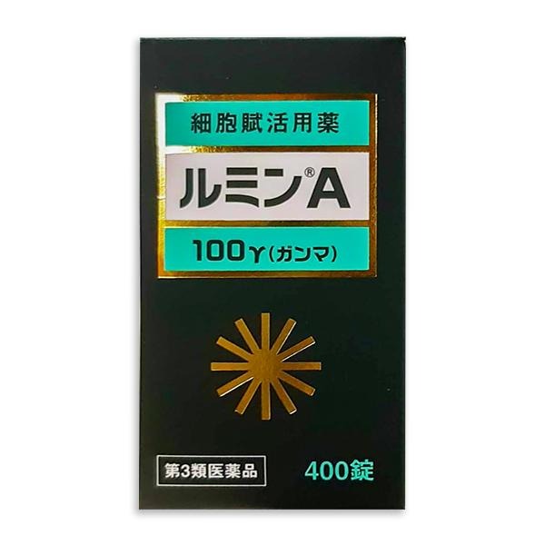 『ルミンA 100γ 400錠』 クリプトシアニン配合 急性化膿性疾患 末梢神経疾患 湿疹 創傷 熱傷 凍傷に【第3類医薬品】...