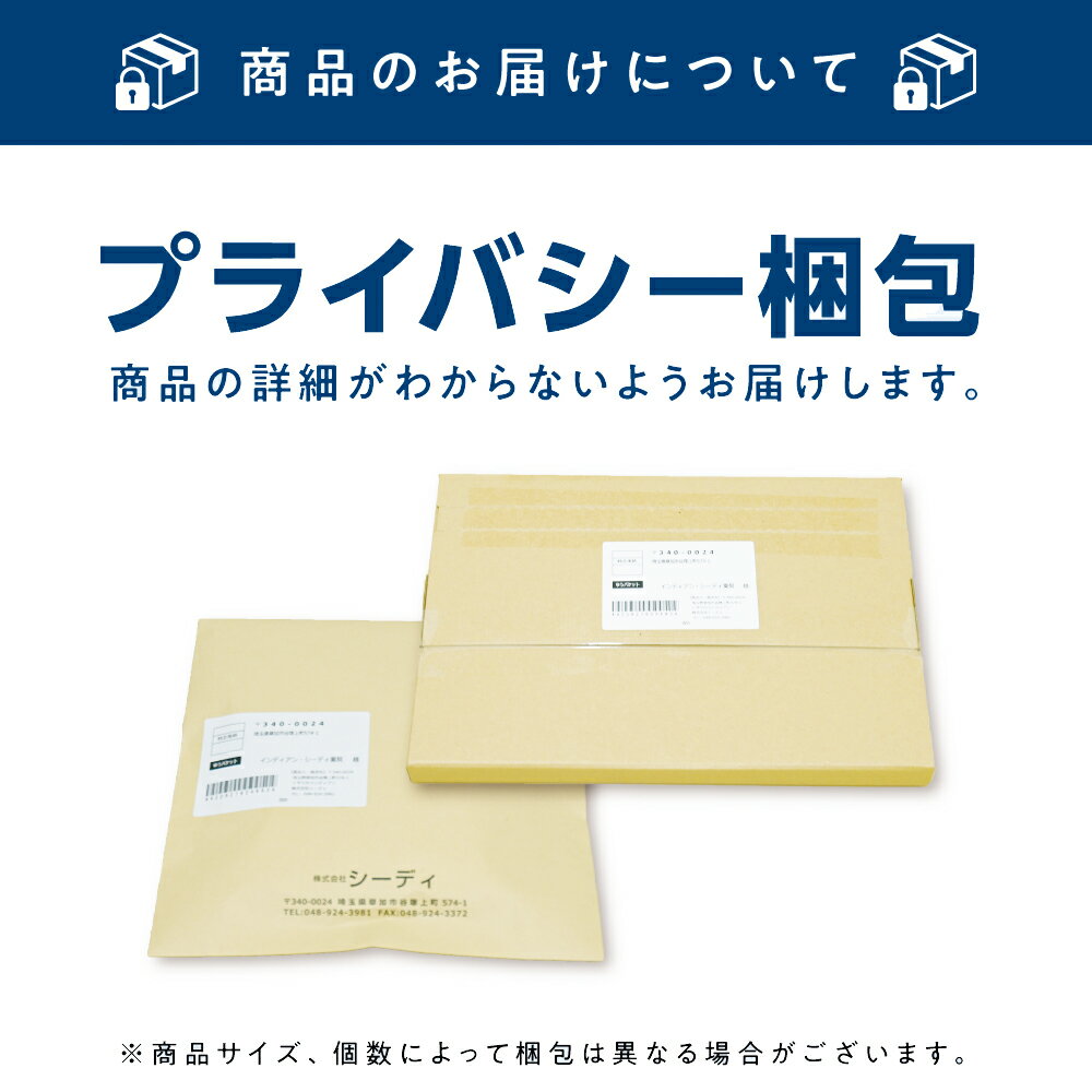 【5個】『プリズマホルモン軟膏 10g』 男性更年期 男性ホルモンの分泌不足による各...