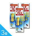 【2枚入×3個】『パナプレートLW 120g 2枚入』6~8畳用 吊るすだけ! ハエ 蚊 ゴキブリ 殺虫プレート【第1類医薬品】
