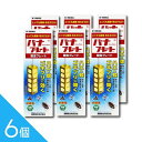 【2枚入×6個】『パナプレートLW 120g 2枚入』6~8畳用 吊るすだけ! ハエ 蚊 ゴキブリ 殺虫プレート【第1類医薬品】