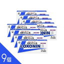 【9個】『ロキソニンS 12錠』 【税制対象商品】ロキソニン 12錠 頭痛薬 頭痛 解熱 痛み【第1類医薬品】