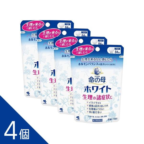 医薬品の販売について●商品紹介生理、妊娠、出産などで女性ホルモンや自律神経のアンバランスによって起こる症状を改善するお薬です11種類の生薬が血行を促し体を温めることで生理時の痛み(生理痛)や頭痛、腰痛やイライラなどの心身不調や生理不順、冷え症などを改善していきます●使用上の注意■■してはいけないこと■■(守らないと現在の症状が悪化したり、副作用が起こりやすくなる)授乳中の人は本剤を服用しないか、本剤を服用する場合は授乳をさけること■■相談すること■■1.次の人は服用前に医師、薬剤師または登録販売者に相談すること(1)医師の治療を受けている人(2)妊婦または妊娠していると思われる人(3)薬などによりアレルギー症状を起こしたことがある人(4)体の虚弱な人(体力の衰えている人、体の弱い人)(5)胃腸が弱く下痢しやすい人2.服用後、次の症状があらわれた場合は副作用の可能性があるので、直ちに服用を中止し、この文書を持って医師、薬剤師または登録販売者に相談すること関係部位 / 症 状皮 ふ /発疹・発赤、かゆみ消化器 /胃部不快感、食欲不振、吐き気、便秘、はげしい腹痛を伴う下痢、腹痛3.服用後、次の症状があらわれることがあるので、このような症状の持続または増強が見られた場合には、服用を中止し、この文書を持って医師、薬剤師または登録販売者に相談すること:下痢4.しばらく服用しても症状がよくならない場合は服用を中止し、この文書を持って医師、薬剤師または登録販売者に相談すること●効果・効能月経痛、月経不順、ヒステリー、腰痛、頭痛、貧血、冷え症、血の道症 注1)、肩こり、めまい、動悸、こしけ 注2)注1)「血の道症」とは、月経、妊娠、出産、産後、更年期など女性のホルモンの変動に伴ってあらわれる精神不安やいらだちなどの精神神経症状および身体症状のことである注2)「こしけ」とは、おりもののことである●用法・用量1回4錠、1日3回毎食後に水またはお湯で服用してください<用法・用量に関連する注意>(1)定められた用法・用量を厳守すること(2)吸湿しやすいため、服用のつどキャップをしっかりしめること●15才未満は服用しないこと●成分・分量1日量(12錠)中トウキ末・・・・・300mgセンキュウ末・・・200mgシャクヤク末・・・300mgブクリョウ末・・・200mgソウジュツ末・・・200mgタクシャ末・・・・150mgケイヒ末・・・・・200mgボタンピ末・・・・200mgダイオウ末・・・・200mgトウニン末・・・・100mgニンジン末・・・・・50mg添加物として、ケイ酸Al、タルク、炭酸Ca、酸化チタン、ゼラチン、アラビアゴム、白糖、ミツロウ、カルナウバロウを含有する●保管及び取扱いの注意(1)直射日光の当たらない湿気の少ない涼しいところに密栓して保管すること(2)小児の手の届かないところに保管すること(3)他の容器に入れ替えないこと(誤用の原因になったり品質が変わる)(4)本剤をぬれた手で扱わないこと(5)ビンの中の詰め物は輸送時の破損防止用なので開封時に捨てること(6)乾燥剤は服用しないこと●お問い合わせ先製品のお問合せは、お買い求めのお店またはお客様相談室にお願いいたします小林製薬株式会社 お客様相談室〒541-0045 大阪市中央区道修町4-4-100120-5884-019:00~17:00 (土・日・祝日を除く)製造販売元小林製薬株式会社〒567-0057 大阪府茨木市豊川1-30-3 ―――――――――――――――――――――――― 広告文責 株式会社シーディ 電話：0120-19-9989 受付時間：10：00〜17：00(土・日・祝日を除く) ※パッケージデザイン等、予告なく変更されることがあります。 ご了承ください。