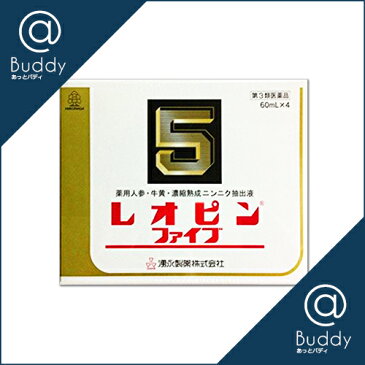 【第3類医薬品】湧永製薬『レオピンファイブ w 60ml×4本入』