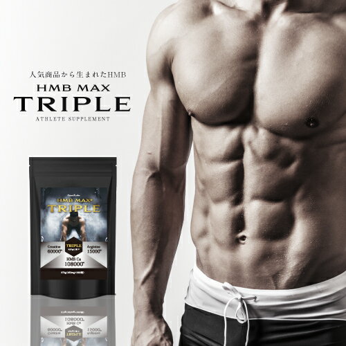 オリヒロ　シトルリン+アルギニン　Mega　Power　4000　(50mL)　栄養機能食品　亜鉛　※軽減税率対象商品