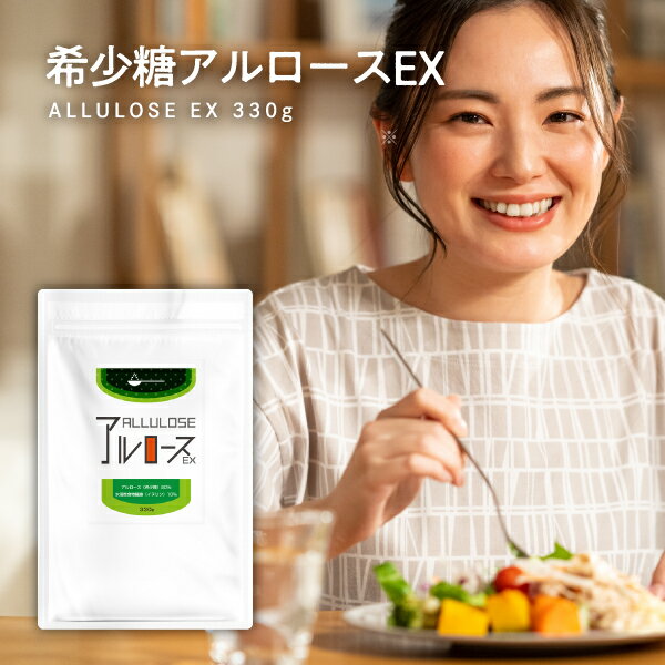 ڹ¤ۡش  EX 330g٥졼ȳؤ֤