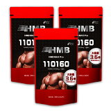 ڹ⸶ۡHMB MAX pro 432γ 3ĥåȡ١ڥѺ顪HMB 110,000mg۹