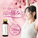 【※2025年5月中旬入荷予定】【指定医薬部外品】『ルナセブン ホワイト 50mL』