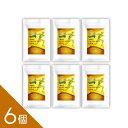 【6個】国産タモギタケ由来!2粒で9mgのエルゴチオネイン配合!『エルゴチオネイン 60粒』【カズレーザーと学ぶで話題】