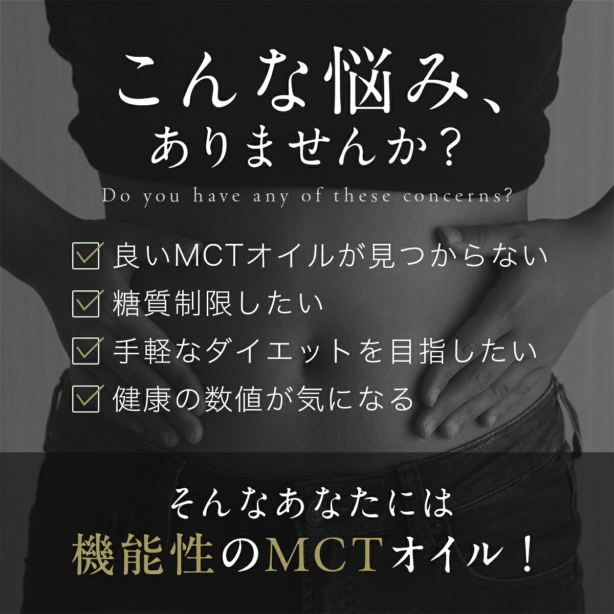 【医師監修】【432g】【2本同時にご購入毎に1本プレゼント】【機能性表示食品】ウ...