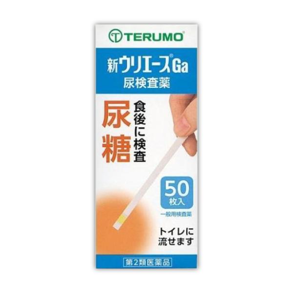 使用上の注意：●してはいけないこと検査結果から自分で病気の診断をしないこと。「尿糖」が検出された場合にはできるだけ早く医師の診断を受けてください。●相談すること 「尿糖」が検出された場合には医師にご相談ください。 「尿糖」が検出されなくても、何らかの症状がある場合には医師にご相談ください。 医師の治療を受けている人はご使用前に(担当)医師(又は薬剤師)にご相談ください。●その他の注意 判定後のスティックはそのままトイレ(大便器)に流すことができますが、小用便器には流さないでください。 検査結果(検査した年月日・時刻・結果等)を記録しておくことをおすすめします。 使用目的：尿中の糖(ブドウ糖)の検出 使用方法：●検査の時間 原則として食後(1-2時間)の尿で検査をしてください。●検査前の注意 尿検査以外に使わないでください。 尿は出始めや終わりのものは使わず、途中の尿(中間尿)で検査してください。 時計(30秒が計れるもの)を用意してください。 吸湿お知らせ窓の色を見て、使えるかどうかの確認をしてください。 吸湿お知らせ窓(容器のフタ内側) 青-うすい青：試験紙は使えます。 白-うすいピンク：試験紙は使えなくなりました。 奥には乾燥剤が入っていますが、取り出さないでください。●コップにとった尿で検査 コップは洗剤などをよく水で洗い流し、水をよく切ったものをご使用ください。紙・プラスチックのコップもご使用になれます。 コップに尿をとる(2センチぐらいの深さで十分です。) スティックを容器から取り出しすぐ密栓する(乾いた手で取り扱ってください。) 試験紙を尿に約1秒間浸す(余分に付いた尿はコップの縁などで除いてください。) 尿に浸してから30秒後の色を色調表と比較する。 浸してから正確に30秒後の色で判定してください。30秒をすぎると色が濃くなり、判定を誤る可能性があります。 自然光またはそれに近い蛍光灯の下で判定してください。 判定後のスティックはそのままトイレ(大便器)に流してお捨てください。配管内や浄化槽に不都合を起こすことはありません。●直接尿をかけて検査 スティックを容器から取り出しすぐ密栓する(乾いた手で取り扱ってください。) 試験紙に尿を約1秒間かける。 余分な尿を除く(トイレットペーパーなどを試験紙の縁に軽くあて、吸い取ってください。 尿に浸してから30秒後の色を色調表と比較する。 浸してから正確に30秒後の色で判定してください。30秒をすぎると色が濃くなり、判定を誤る可能性があります。 自然光またはそれに近い蛍光灯の下で判定してください。 判定後のスティックはそのままトイレ(大便器)に流してお捨てください。配管内や浄化槽に不都合を起こすことはありません。 ご使用に際する注意：●採尿に関する注意 尿を採るコップは清潔なものを使用してください。 洗剤などが残っている採尿コップを使用すると、多めの尿糖および尿たん白が検出されたような結果がでることがあります。 原則として、食後(1-2時間)の尿で検査をしてください。 出始めの尿でなく、数秒後の尿を採る、または数秒後の尿で試験紙を濡らすようにしてください。 尿以外の異物が混入しないようにしてください。●検査手順に関する注意 摂りたての新鮮な尿を用いてください。尿を長時間放置すると試験結果が変わってくることがあります。 試験紙を取り出した後は直ちに密栓してください。試験紙が吸湿すると性能が低下します。 フタの閉め方が不十分な場合、試験紙の成分が湿気を吸って、呈色反応が不良となります。 容器から取り出した試験紙はすぐにお使いください。 試験紙に直接皮膚を触れないでください。 呈色にムラを生じないよう試験紙を尿で完全に濡らしてください。 試験紙を長時間尿に浸したり、試験紙に尿をかけすぎると、試薬が流れてムラになり、正しい判定結果が得られなくなりますので濡らす時間は約1秒間を守ってください。 試験紙の表面に余分な尿がついていますと判定結果に影響を与えることがありますので採尿コップの縁で取り除いたり、トイレットペーパー等を試験紙の縁に軽くあて吸い取ってください。 所定の判定時間に従って判定してください。●判定に関する注意 自然光またはそれに近い蛍光灯下で行ってください。 色調表に試験紙を近づけて判定してください。 健康な人でも尿に微量の糖、たん白が含まれることがありますので、この場合には試験紙も多少色が変わることがあります。 尿糖検査は、尿中に多量のビタミンC(アスコルビン酸)があると判定が少なめにでることがあります。(通常のジュースや果物の飲食による影響はありません。) 成分・分量：試験紙に含まれる主な成分(100枚あたり)●尿糖試験紙グルコースオキシダーゼ：53.3IUペルオキシダーゼ：0.63mgo-トリジン：24.8mg 保管および取扱い上の注意： 高温の所、直射日光の当たる所に保管しない。試験紙が使えなくなる原因となります。 密栓をして保管する。密栓をしないと試験紙が使えなくなる原因となります。 水に漏れる所で保管しない。試験紙が使えなくなる原因となります。 小児の手の届かない所に保管してください。 試験紙に直接皮膚を触れないでください。 容器フタ内側に入っている乾燥剤は取り出さないでください。 品質を保持するために、他の容器に入れ換えないでください。 使用前の試験紙の色調が変化している場合や、吸湿お知らせ窓の色が変化している場合には、試験紙の成分が劣化している可能性がありますので使用しないでください。 試験紙を切って使用しないでください。 使用期限を過ぎたものは使用しないでください。 保管時、フタの開閉時、水漏れを避けてください。 開封後はなるべく早めに使用してください。 必要な枚数の試験紙だけを取り出し、直ちに容器のフタをきちんと閉めて保管してください。フタの閉め方が不十分な場合、試験紙が湿気を吸って、使用期限内でも正しく検査できなくなります。 保管方法・有効期限： 保管方法：室温保存(直射日光および湿気を避けて密栓して涼しいところに保管してください。)冷蔵庫に保管しないでください。 有効期間：2年 お問い合わせ先：テルモ株式会社テルモ・コールセンター 0120-00-8178(9：00-17：00土・日・祝日を除く)製造販売元：テルモ株式会社郵便番号151-0072東京都渋谷区幡ヶ谷2丁目44番1号 判定の解釈：判定は下表のように解釈してください。色調表の数値0-(検出限界以下)50mg/dL100mg/dL150mg/dL500mg/dL2000mg/dL色調表の記号-+-(+)++++++判定今回の検査ではほとんど尿糖は検出されませんでした。今回の検査では少し尿糖が検出されました。今回の検査では多めの尿糖が検出されました。説明採尿の時間(食事の前後)や薬剤の服用などが検査値に影響することがあります。食後(1-2時間)にもう一度検査することをおすすめします。食後(1-2時間)にもう一度検査し、二つの検査結果の記録を持って、医師にご相談ください。 内容量：50枚入 サイズ(外装)：100*41*41(mm) テルモ 検査薬,尿糖,ウリエース,第二類医薬品,新ウリエースGa 50枚入 ------------------ 医薬品の使用期限 1年以上の使用期限のものを販売しております。 ------------------