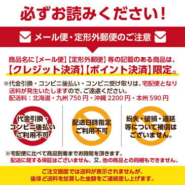 【第2類医薬品】『アレグラFX 28錠　3個セット』【税制対象商品】【メール便・定形外郵便】