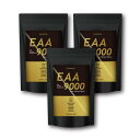 『 EAA タブレット 60粒 3個セット 』【サプリメント】【必須アミノ酸9種配合】 タブレット アミノ酸 栄養補給【約30日分】