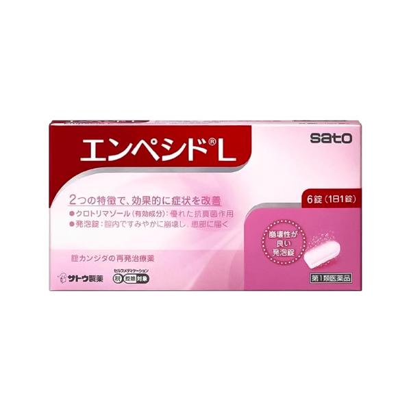 【セルフメディケーション税制対象商品】 [医薬品の使用期限:1年以上の使用期限のものを販売しております] ＜自分で治療できる腟カンジタの再発治療薬＞ 腟カンジダが再発。かゆみ、おりものの症状を鎮める また、デリケートゾーン 外陰部のがまんできないようなかゆみ、赤み、腫れなども改善します 効能 腟カンジダの再発（過去に医師の診断・治療を受けた方に限る。） 成分・分量 1錠中　クロトリマゾール100mg 用法・用量 成人（15歳以上60歳未満）1日1回（できれば就寝前）、1錠を腟深部に挿入する。 6日間毎日続けて使用すること。 ただし、3日間使用しても症状の改善がみられないか、6日間使用しても症状が消失しない場合は医師の診療を受けること。 使用方法（挿入方法） ご使用の前に入浴するか、ぬるま湯で患部を清潔にして下さい。 手指を石けんできれいに洗い、右図のように腟錠を指先で腟内の最も深いところに挿入してください。 挿入後、患部に触れた手指は石けんでよく洗ってください。 用法・用量に関する注意 1.定められた用法・用量を厳守してください。 2.この薬は腟内にのみ使用し、飲まないでください。もし、誤って飲んでしまった場合は、すぐに医師の診療を受けてください。 3.アプリケーターは使用しないでください。 4.途中で症状が消失しても、使用開始から6日間使用してください。 5.生理中は使用しないでください。使用中に生理になった場合は使用を中止してください。その場合は、治癒等の確認が必要であることから、医師の診療を受けてください。 してはいけないこと 次の項目に該当する場合は使用しないでください。 次の人は使用しないでください。 （1）初めて発症したと思われる人。 （2）本剤の成分に対しアレルギー症状を起こしたことがある人。 （3）15歳未満又は60歳以上の人。 （4）妊婦又は妊娠していると思われる人。 （5）発熱、悪寒、下腹部痛、背中や肩の痛み、色のついた又は血に染まったおりもの、魚臭いおりもの、生理の停止、腟からの不規則又は異常な出血、腟又は外陰部における潰瘍、浮腫又はただれがある人。 （6）糖尿病の診断を受けた人。 （7）腟カンジダを頻繁に繰り返している人。（1〜2ヵ月に1回又は6ヵ月以内に2回以上） （8）腟カンジダの再発かわからない人。.2.次の部位には使用しないでください。 次の部位には使用しないでください。 （1）腟内以外の部位。 本剤を使用中に次の医薬品を外陰部に使用しないでください。 （1）カンジダ治療薬以外の外皮用薬。 相談すること 次の人は使用前に医師又は薬剤師にご相談ください。 （1）医師の治療を受けている人。 （2）本人又は家族がアレルギー体質の人。 （3）薬によりアレルギー症状を起こしたことがある人。 （4）授乳中の人。.2.次の場合は、直ちに使用を中止し、医師又は薬剤師にご相談ください。 次の場合は、直ちに使用を中止し、医師又は薬剤師にご相談ください。 （1）使用後、次の症状の継続・増強又は発現がみられた場合。 関係部位 症状 腟 局所の熱感、刺激感、かゆみ、発赤、痛み 皮ふ 発疹 （2）3日間使用しても、病状の改善がみられないか、6日間使用しても症状が消失しない場合は医師の診療を受けてください。 内容量：6錠 文責 株式会社シーディ　薬剤師　柴田　恭志 広告文責 株式会社シーディ　0120-19-9989