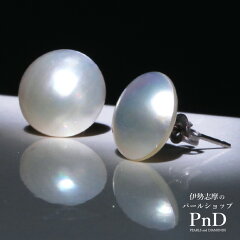 https://thumbnail.image.rakuten.co.jp/@0_mall/pnd-yoshikawa-pearl/cabinet/biiino/08334045/imgrc0098437266.jpg