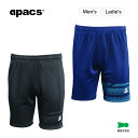 APACS バドミントン ハーフパンツ ゲームパンツ テニスウェア バドミントンウェア テニス パンツ ショートパンツ メンズ レディース BS..