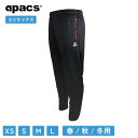 アパックス バドミントン ウェア ロングパンツ ジャージ パンツ 練習着 apacs TB2027