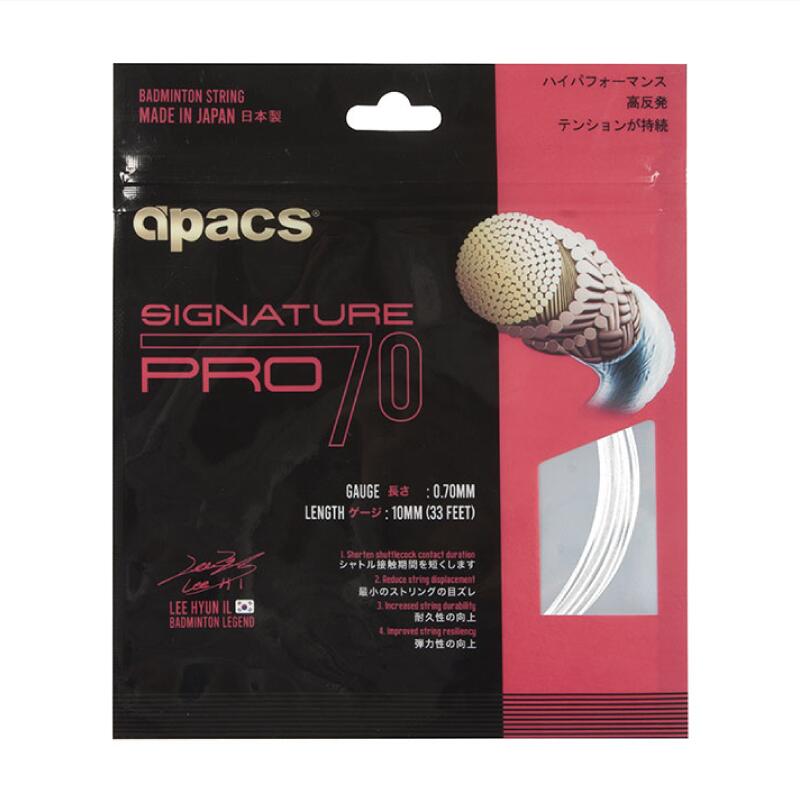 APACS SIGNATURE PRO 70 バドミントンストリング 10m バドミントン ストリング ガット SIG-P70