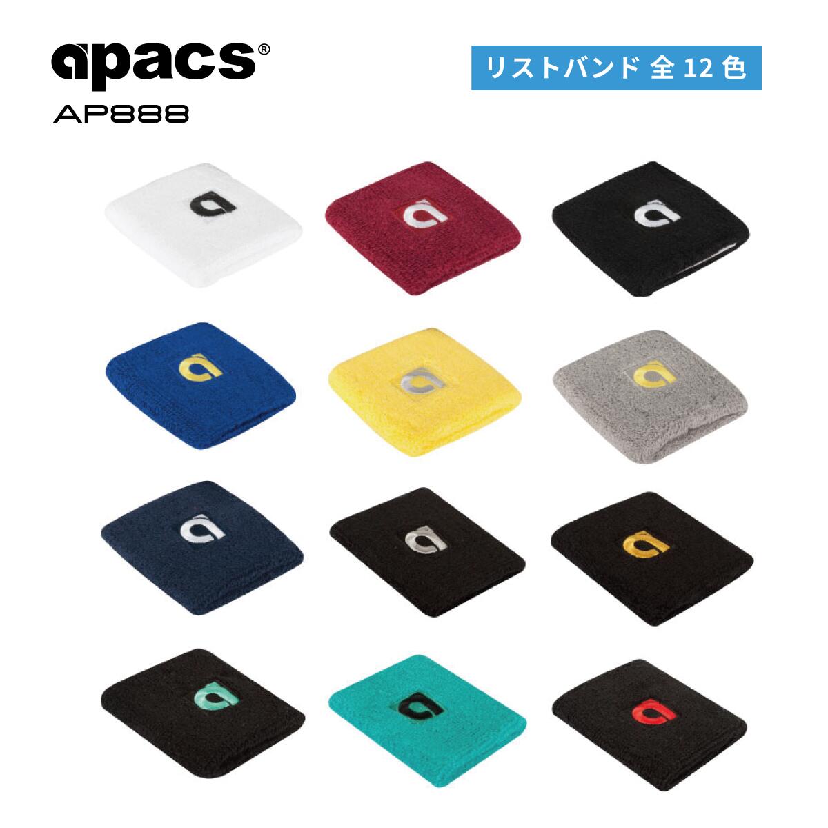 アパックス リストバンド バドミントン テニス ソフトテニス ウェアアクセサリー apacs AP888
