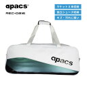 アパックス バドミントン バッグ バドミントンバッグ ラケットバッグ トーナメントバッグ ラケット収納 apacs REC-D816