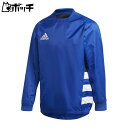 アディダス RUGBY ウィンドトップ 25576 GL1152チームロイヤルブルー/ホワイト adidas ユニセックス ラグビー シューズ ウェア ユニフォーム ラグビー用品 1